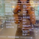 아이엠에이투지 이미지