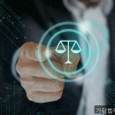 가람법무사사무소 - 용인시 수지구 풍덕천로140번길 19 | 가람법무사사무소