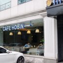 카페호빈