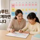 푸르넷포커스