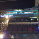 장미노래연습장 이미지