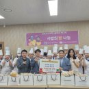 경북조리과학고등학교 이미지