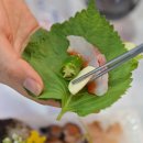 구룡포대게과메기해산물 이미지