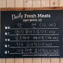 팜프레시 팩토리 이미지
