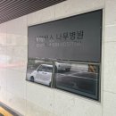 정준표내과의원 네이버블로그