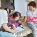 장동면 행정복지센터 이미지