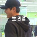 신화마트 - 중구 운곡길 2 | 신화마트