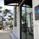 꾸스펜션 | 포항 풀빌라 펜션 오션뷰 독채 숙소 꾸스풀빌라 방문 후기