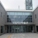 풍년목욕탕 | 익산, 마지막 뚜벅이 여행이길 .. 🚶🏻‍♂️