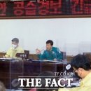 대피소 울릉 이미지