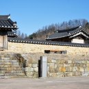 영주 강동리 충주석씨재사 이미지