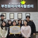 장애인활동지원센터 이미지