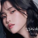 참존화장품 - 구미시 형곡로 31 | 참존화장품