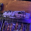 양마루 양꼬치&양갈비 이미지