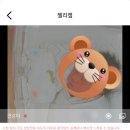 자일분당서비스(주) | 분당 더팰리스 산후조리원 VVIP룸 이용 내돈내산 솔직후기, 장점 및 단점까지