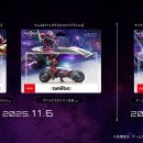 (주)비욘드비 이미지