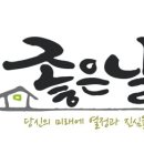 건축사사무소에코플랜 - 서구 상무대로 721 | 건축사사무소에코플랜