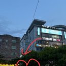 GS25이기대점 이미지