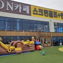 디엔(DN)카페 이미지