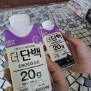 (주)동원축산