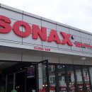 소낙스클럽디테일링 | 제주도 소낙스(SONAX) 디테일링 세차 - 제미니 카케어는 제주 소낙스 서비스에서 해주는 걸로
