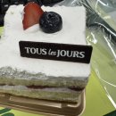 뚜레쥬르 부산덕천로터리점 이미지