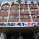 율전중학교 이미지