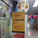 황제스크린골프(스크린) | 계양구 스크린골프 배우기 좋은 골프존 황제스크린골프
