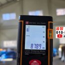 신촌자동차정비 이미지