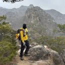 더라도 | 겨울등산 김서림 방지 나루마스크 Z5H 구매 및 사용 후기