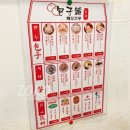 이디야커피세종대