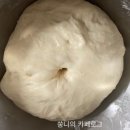 홈베이킹(금) 이미지