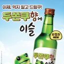 HYT편의점 이미지