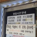 삼정카센타 이미지