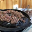 한우불고기육회 이미지