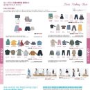 양재(초급) 이미지