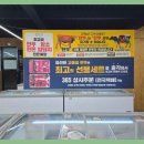 고기총각 네이버블로그