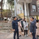 한성경로당 이미지