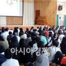 곡성-258 이미지