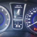 타이어프로 우정점 이미지