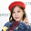 손성아 이미지