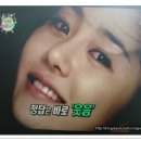 좋은인연연구소