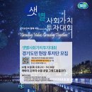 샛별프라자 이미지