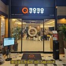 화성골드공인중개사사무소 이미지