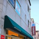 스마트일본어한일교육문화연구소