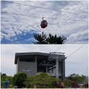 왕피천공원(동쪽) 이미지