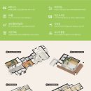 SK뷰 경로당 이미지