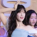 아린