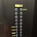 에버스타펜션 | 용인 에버랜드 근처 호텔 라마다용인호텔 추천 조식 후기