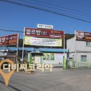 디비씨
